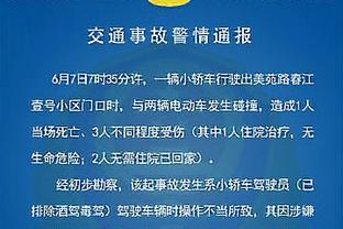 开云官网入口网页下载安装截图4